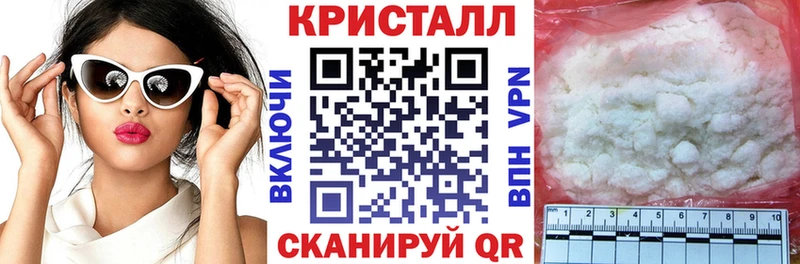 АМФ Розовый  Кяхта 