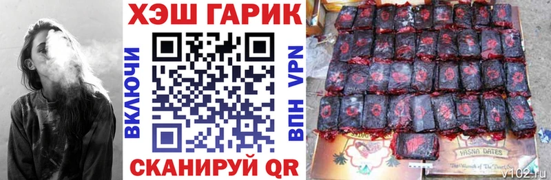 нарко площадка какой сайт  цена наркотик  Кяхта  ГАШИШ индика сатива 
