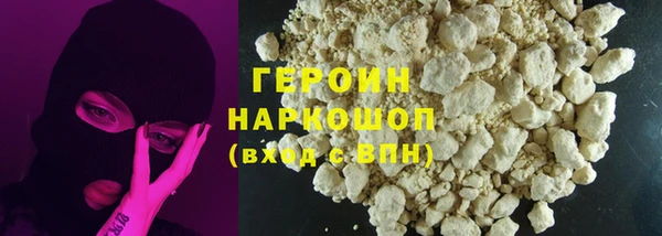 марки lsd Ладушкин