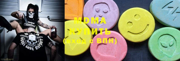 мефедрон мука Лиски