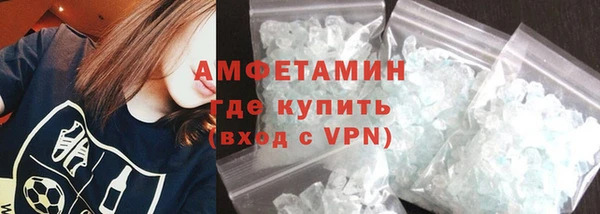 mdma Магадан