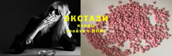 COCAINE Майский