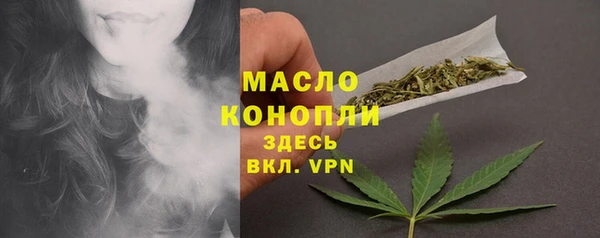 MESCALINE Липки