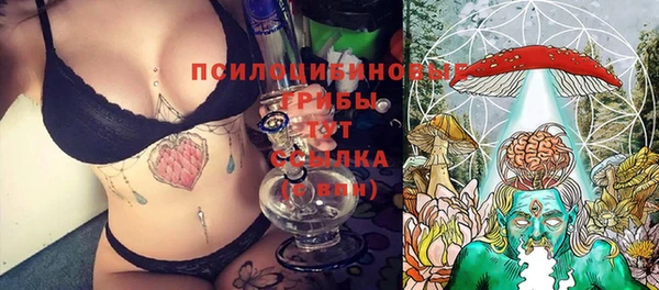 MESCALINE Липки