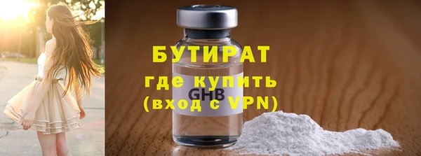 винт Магас