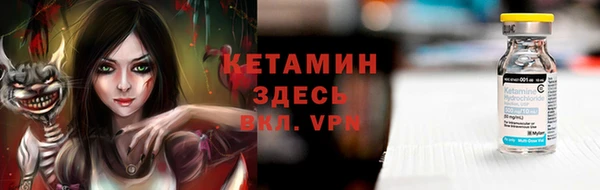 MESCALINE Липки