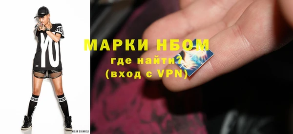 MESCALINE Липки