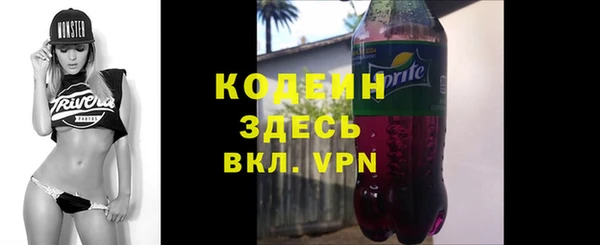 MESCALINE Липки