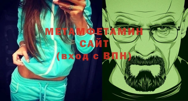 Альфа ПВП Кулебаки