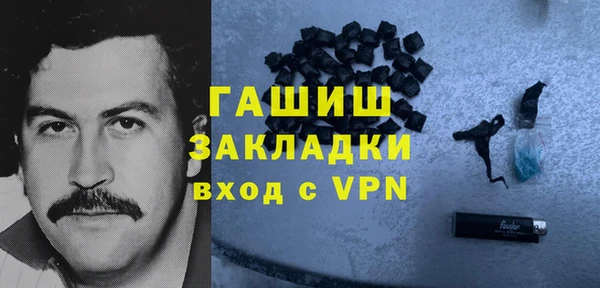 мет Кукмор