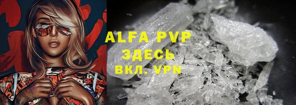 COCAINE Майский
