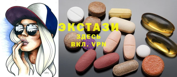 MESCALINE Липки