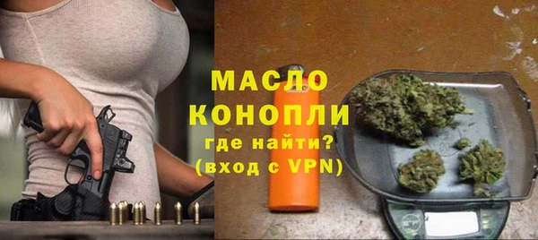 винт Магас