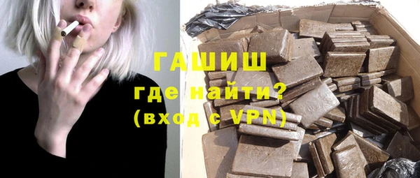 MESCALINE Липки