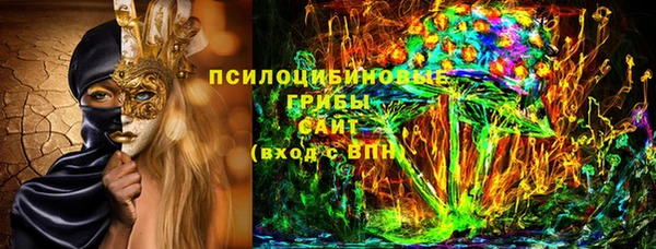 мефедрон Лихославль