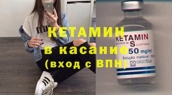 ПСИЛОЦИБИНОВЫЕ ГРИБЫ Болотное