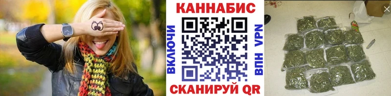Конопля LSD WEED Кяхта