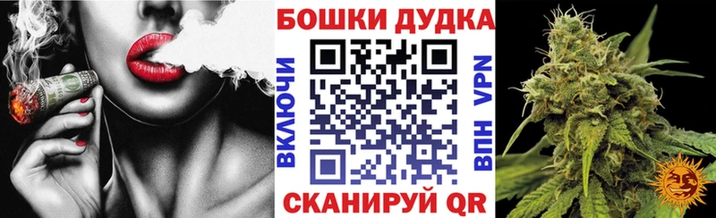Канабис White Widow  mega как войти  Кяхта  закладка 